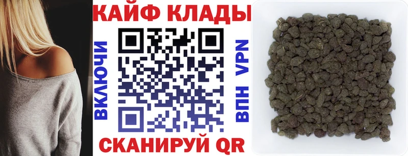 Кетамин Кировск