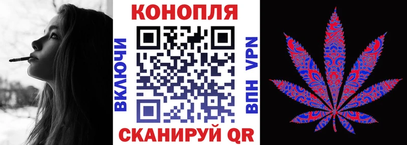 Где можно купить наркотики Кировск АМФ Бошки Шишки Меф Гашиш APVP