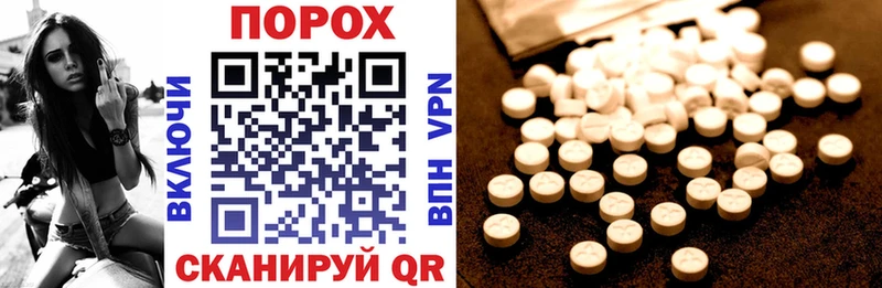 darknet Telegram  Кировск  Амфетамин 97%  цена наркотик 