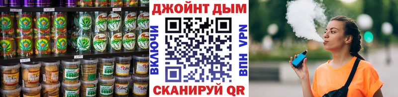 Canna-Cookies конопля Кировск