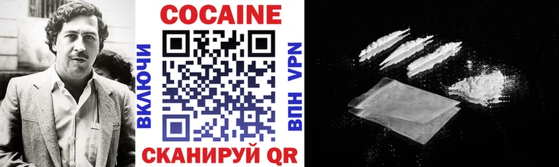 COCAIN 98%  блэк спрут ССЫЛКА  Кировск 