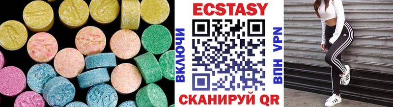 цена   Кировск  Экстази Punisher 