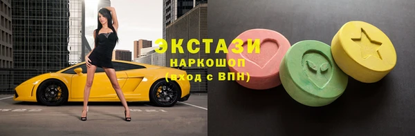 спайс Баксан