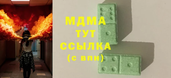 каннабис Аркадак