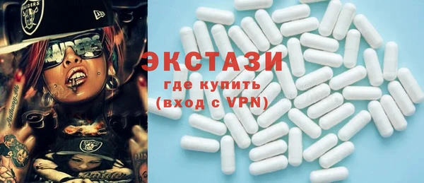 скорость Валдай