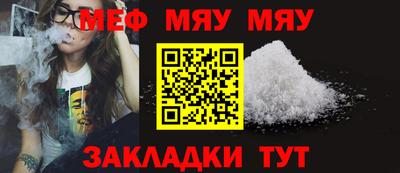 mdpv Краснознаменск