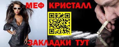мдпв Краснодар