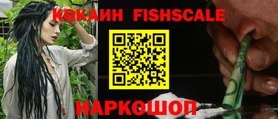 jwh Краснокаменск