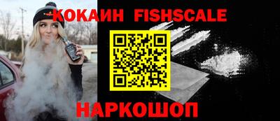 jwh Краснокаменск