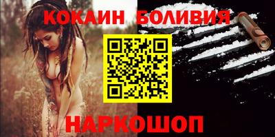 мдпв Краснодар