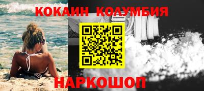 jwh Краснокаменск