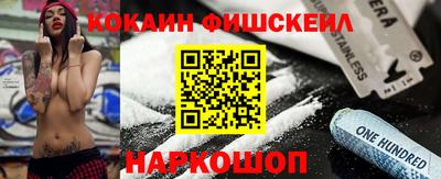 jwh Краснокаменск