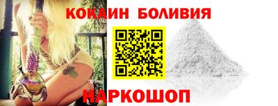 mdpv Краснознаменск