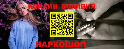 jwh Краснокаменск
