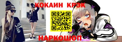 mdpv Краснознаменск