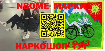 мдпв Краснодар