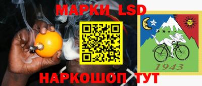 mdpv Краснознаменск