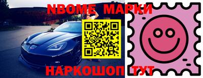 мдпв Краснодар