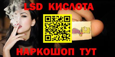 mdpv Краснознаменск