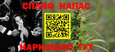 мдпв Краснодар