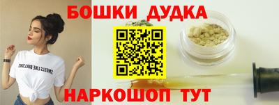мдпв Краснодар