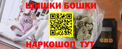jwh Краснокаменск
