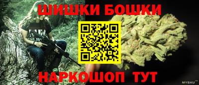 mdpv Краснознаменск