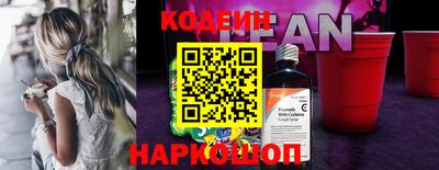 mdpv Краснознаменск