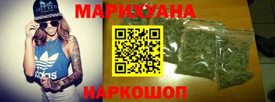 мдпв Краснодар