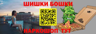 мдпв Краснодар