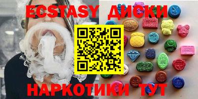 mdpv Краснознаменск