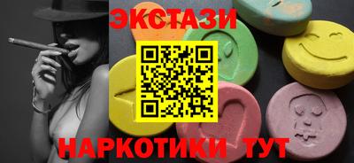 mdpv Краснознаменск
