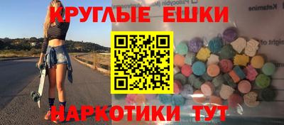 мдпв Краснодар