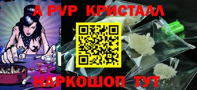 мдпв Краснодар