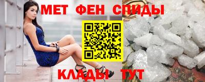 jwh Краснокаменск