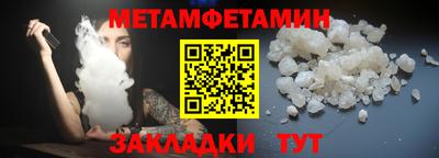 jwh Краснокаменск