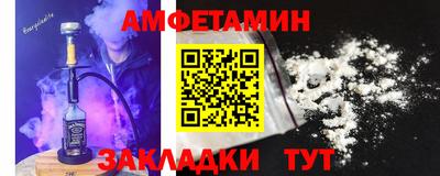 mdpv Краснознаменск