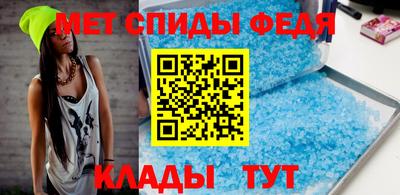 мдпв Краснодар