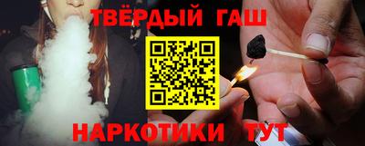jwh Краснокаменск