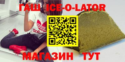 мдпв Краснодар