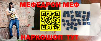 mdpv Краснознаменск