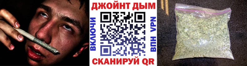 Канабис AK-47 Кировск